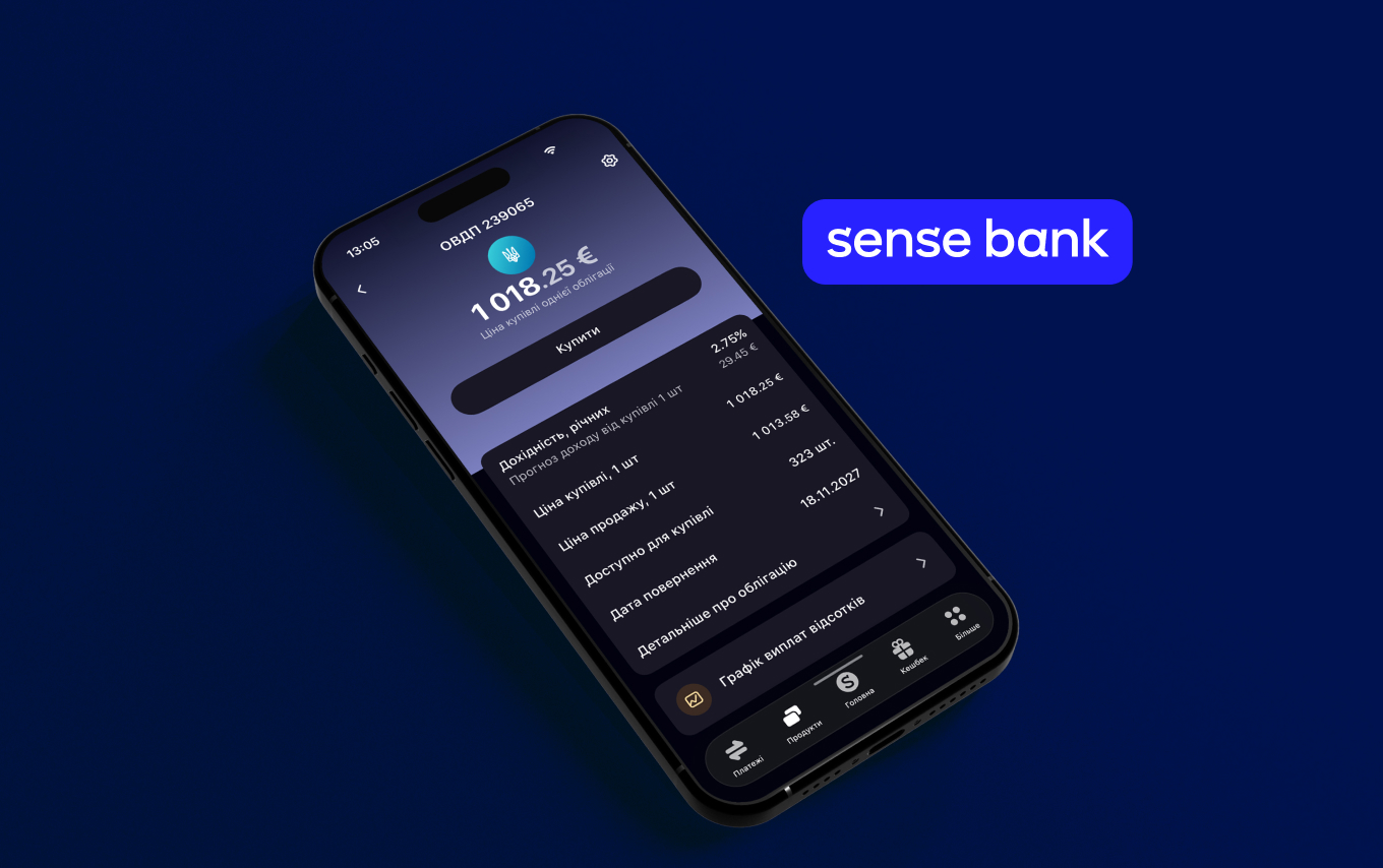 Портфель ОВДП клієнтів Sense Bank перевищив 20 млрд грн: у тренді гривня та євро