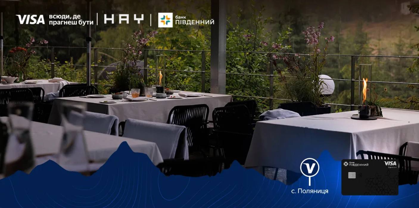 88 Local Restaurants від Visa
