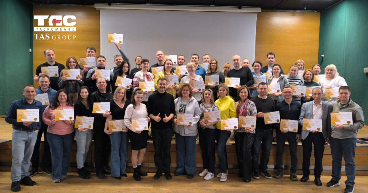 Стратегічна сесія Таскомбанку з впровадження Lean-підходу для об’єднання команд і підвищення ефективності бізнес-процесів.