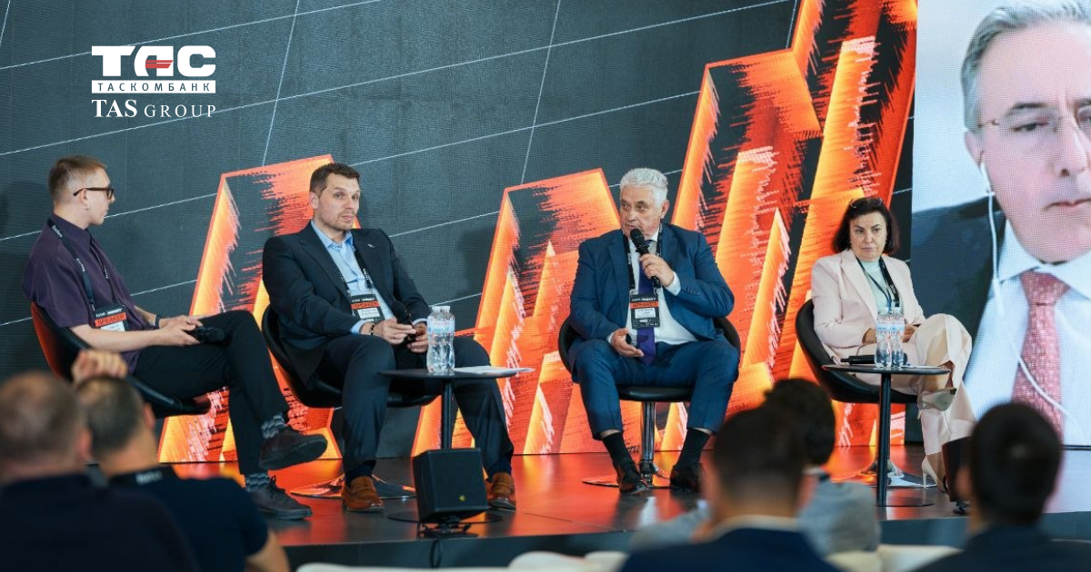 Учасники бізнес-форуму Forbes Money 2026 обговорюють інструменти залучення капіталу для розвитку економіки України.