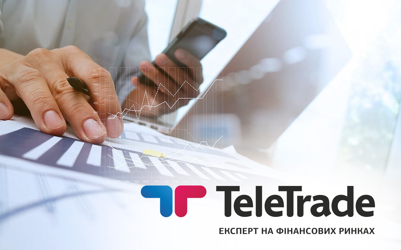 инвестиции в финансовые рынки с Телетрейд, отзывы о TeleTrade инвесторов