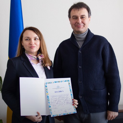 Данило Гетманцев отметил АО «Универсал Банк» за отличное исполнение налоговых обязательств