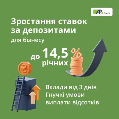 С 24 сентября 2026 года в <a href=