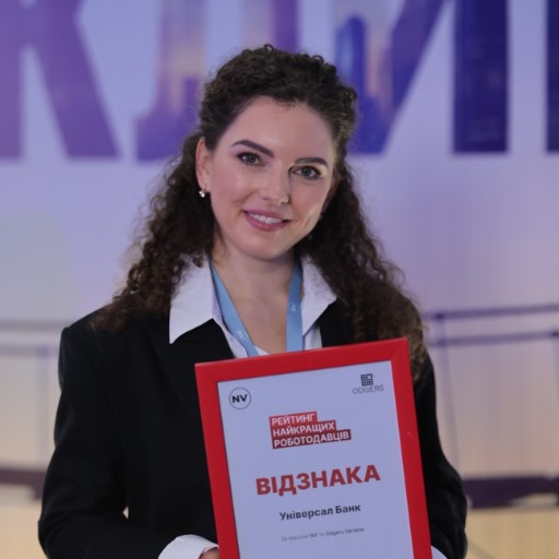NV та Odgers Ukraine відзначили Universal Bank у ТОП-50 найкращих роботодавців