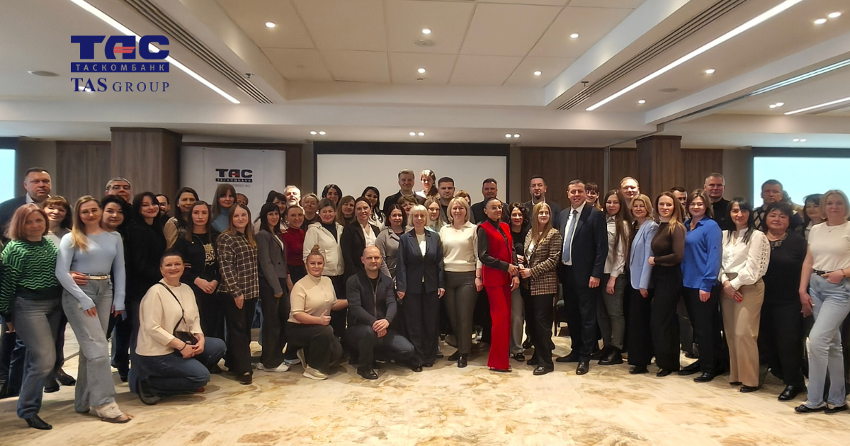 Таскомбанк провел встречу с региональной командой для обсуждения развития бизнеса и совместных решений.
