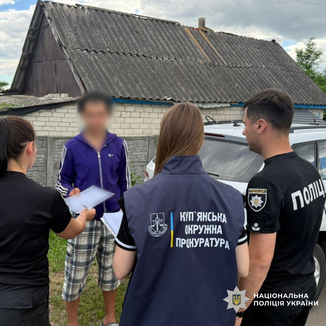 Приватбанк проти шахрайства