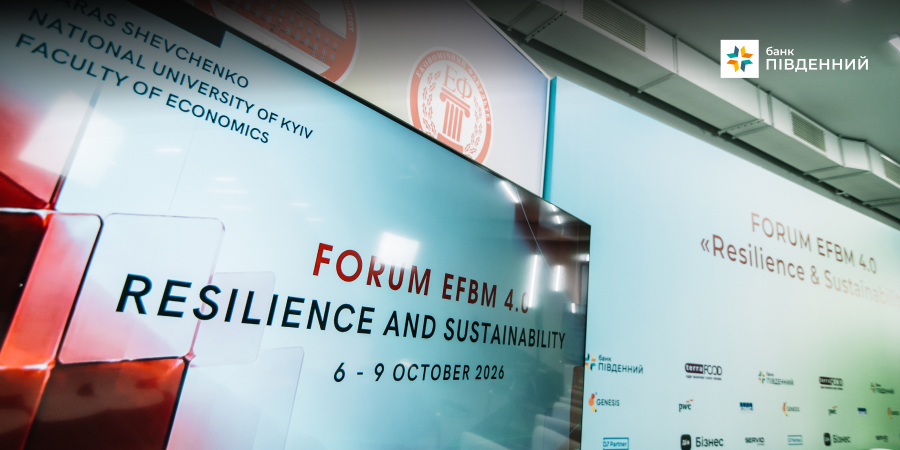 FORUM EFBM 4.0 Resilience & Sustainability