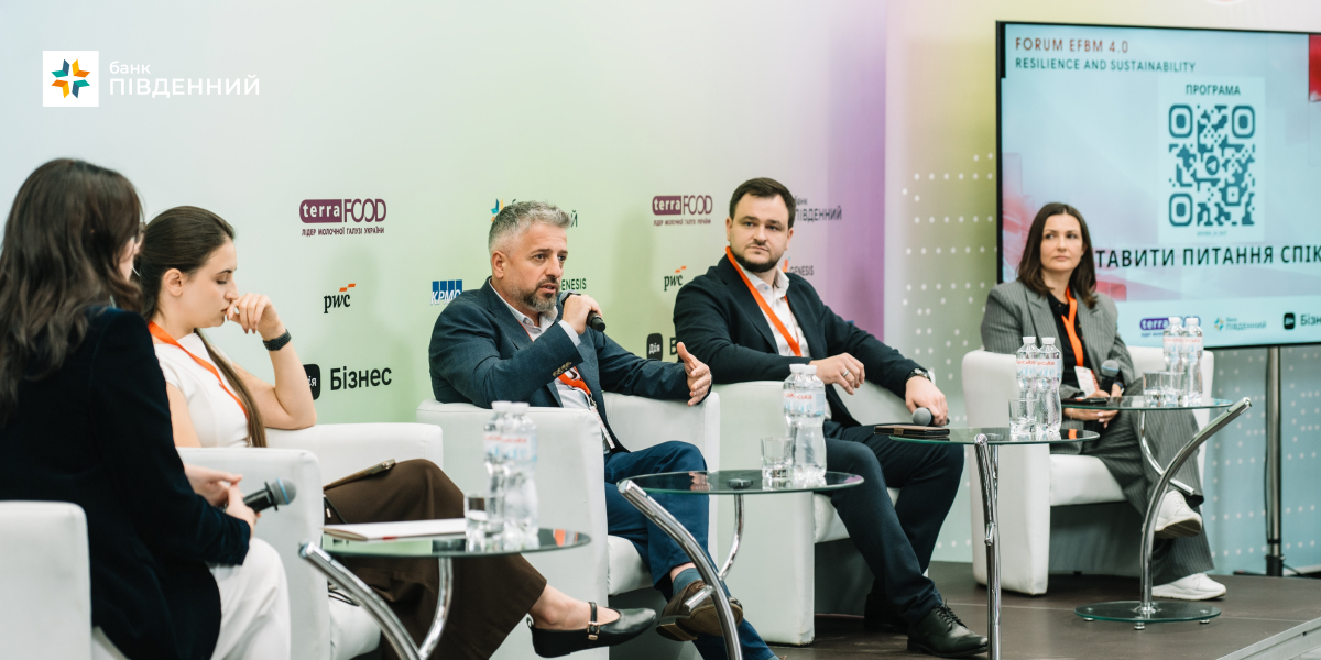 панельная дискуссия «Плекаем таланты вместе» в рамках FORUM EFBM 4.0 «Resilience & Sustainability»