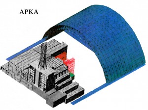 Проект конфаймента над ЧАЭС. Иллюстрация chornobyl.in.ua