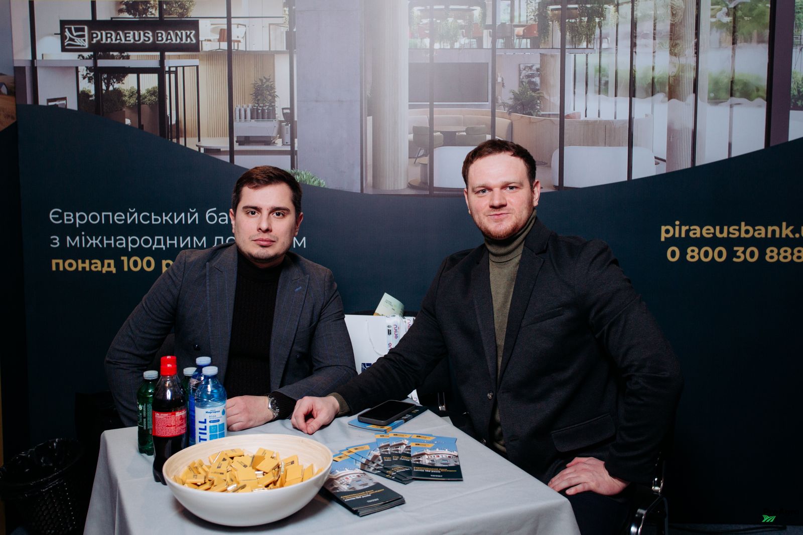 Участь у Grain Storage Forum 2026 є частиною системної роботи