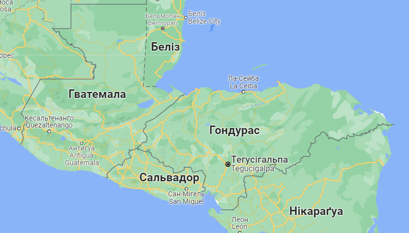 Країни Центральної Америки