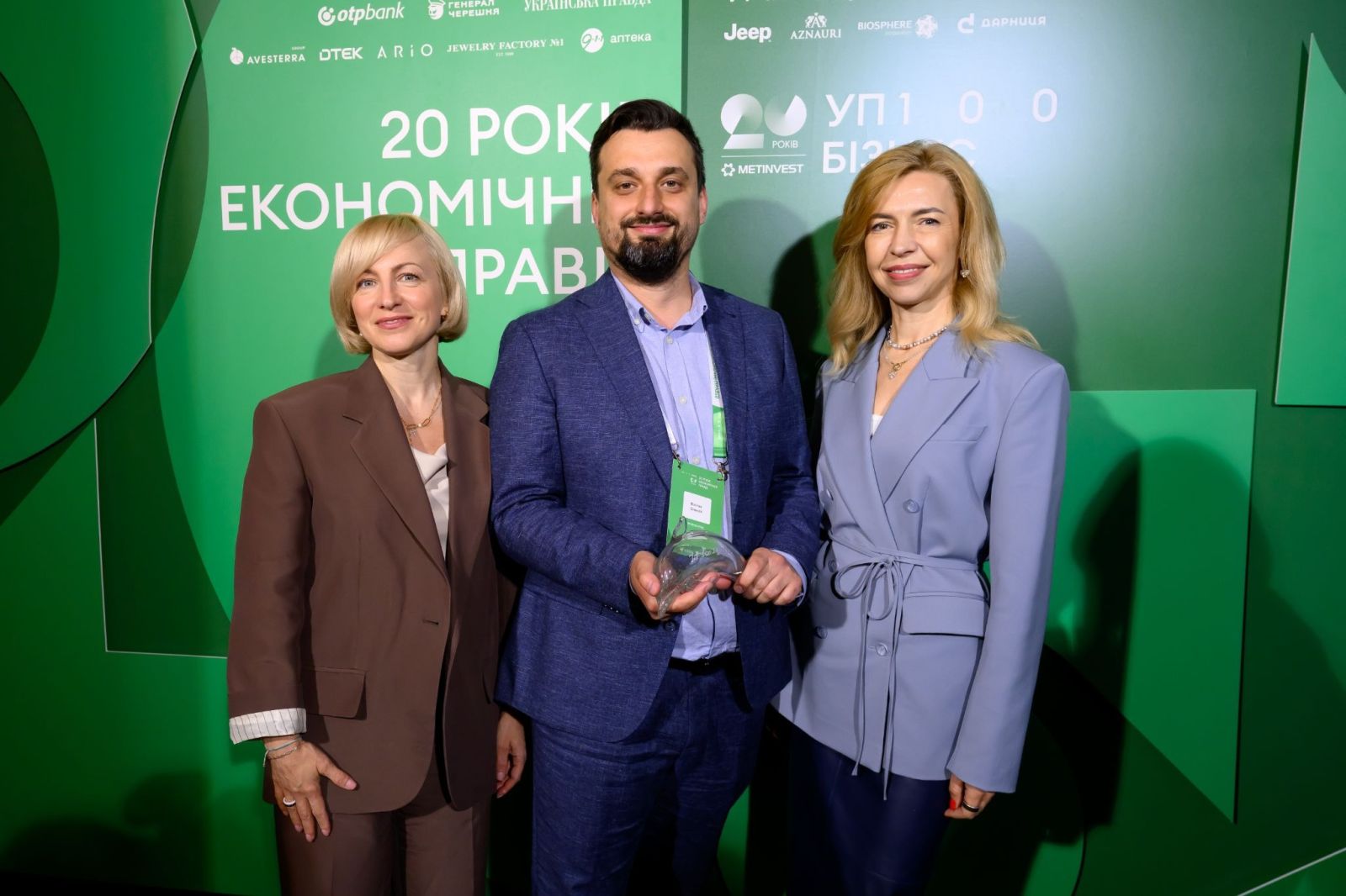 Кредитний портфель юридичних осіб ПриватБанку зріс на 23%