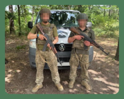 Помощь Аккордбанку защитникам