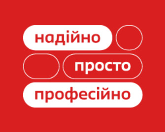 Акордбанк переходить до обслуговування оборонного сектору