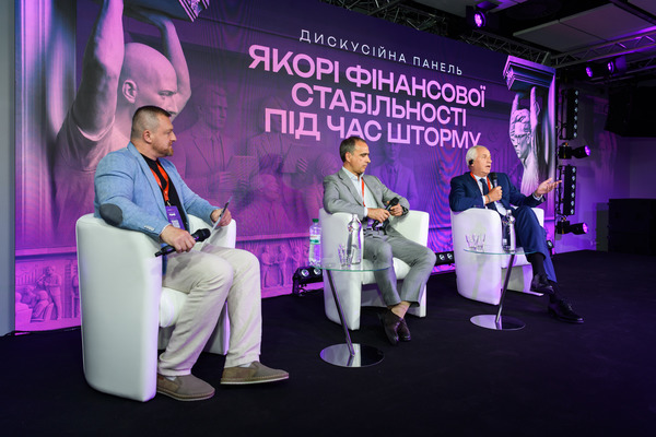 Державний ПриватБанк прогнозує, що за підсумками 2026 року зможе наростити портфель бізнес-клієнтів на не менше ніж на 60%