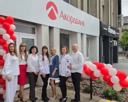 В городе Ковель открылось новое отделение Аккордбанка