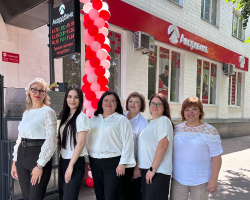 Акордбанк продовжує розширювати свою мережу