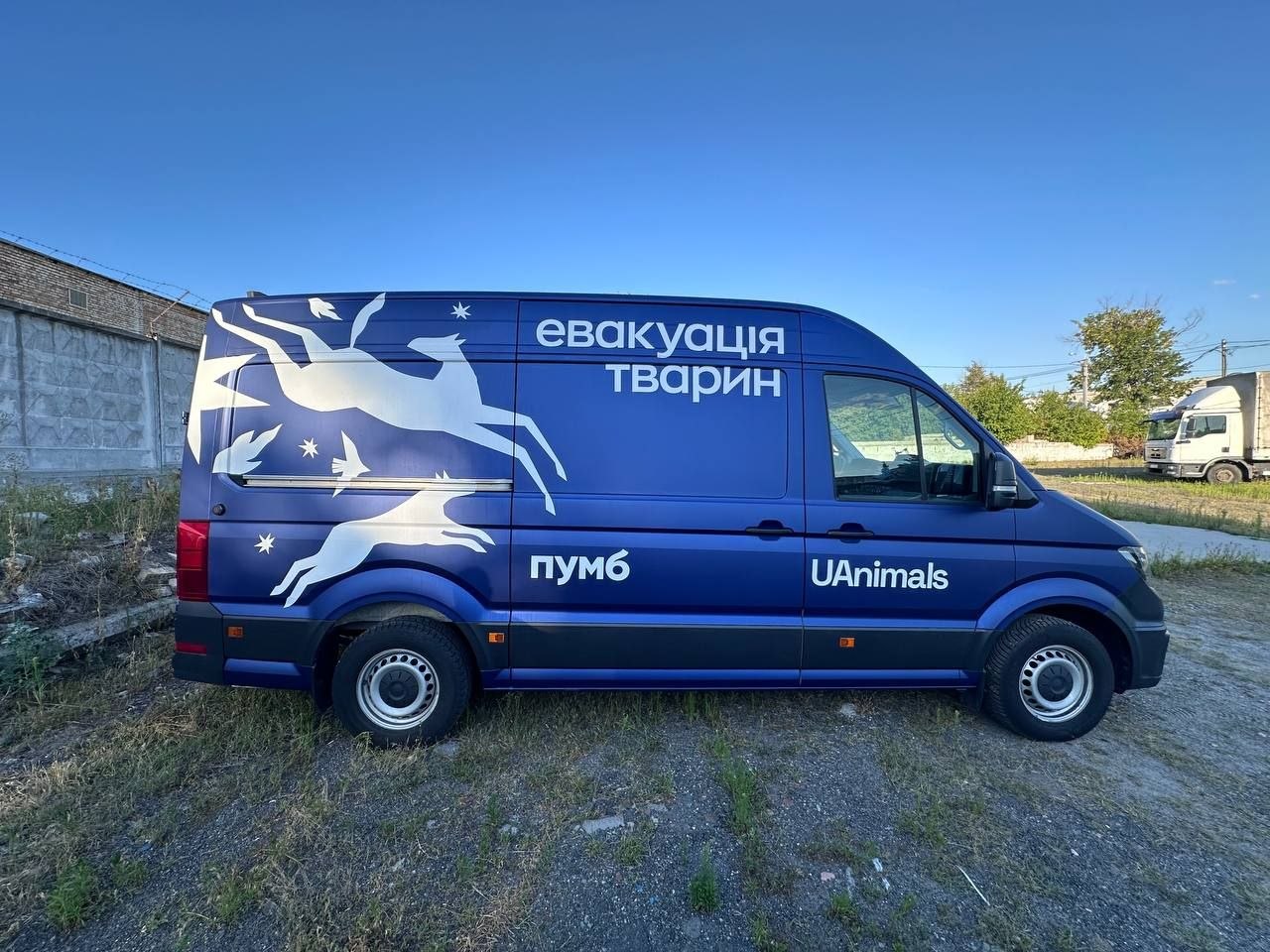 Эвакобус UAnimals