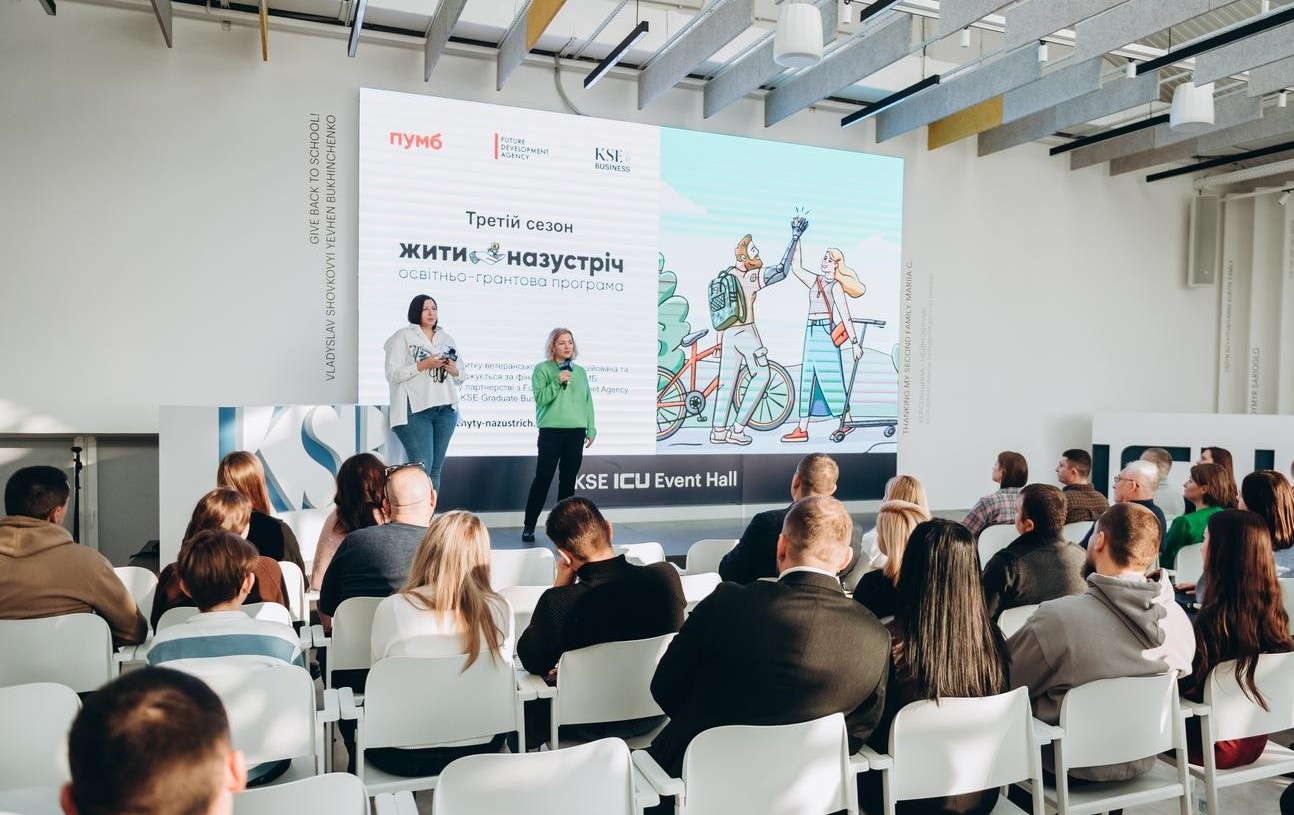 «Жити назустріч» – реінтеграція у суспільство й добробут ветеранів