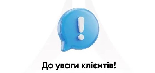 С 27 октября 2026 по 02 ноября 2026 года приостанавливает деятельность