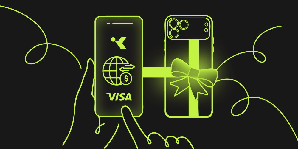 З 1 березня по 31 травня 2026 року зробіть транскордонний переказ з картки на картку в застосунку bank.kd та вигравайте Apple iPhone 17