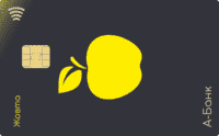 Дебетова картка «Жовта»