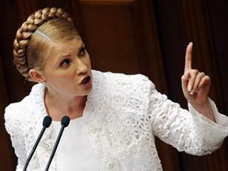 Тимошенко предложила ввести налог на роскошь