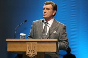 Ющенко предлагает выделить 1 млрд грн на покупку акций Проминвестбанка