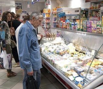 В Украине инфляция в октябре 2008 составила 1,7 %