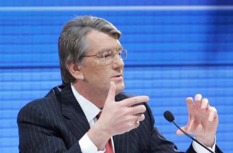 Ющенко назвал пять принципов спасения экономики