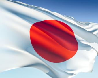 Япония предложила комплекс мер по борьбе с мировым кризисом