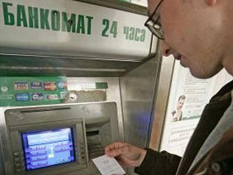 Количество банкоматов в Украине за 2008 год выросло на 19%