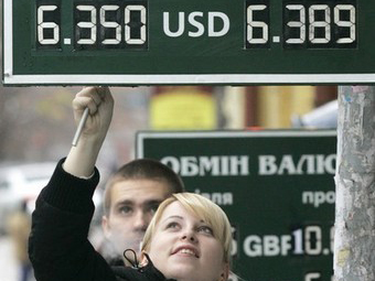 НБУ со 2 декабря отказался от ограничений на наличном валютном рынке
