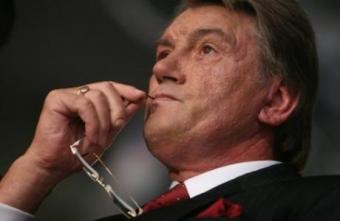 Точка в падении курса гривны практически достигнута — Ющенко