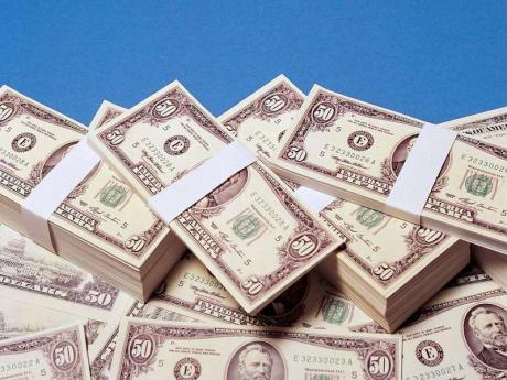 Сегодня НБУ намерен продавать валюту на межбанке по 7,85 грн/$