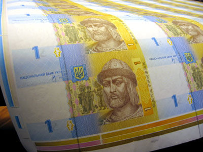 2009 — год печати денег