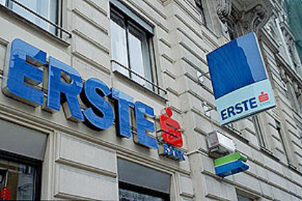 «Эрсте Банк» намерен сократить количество сотрудников