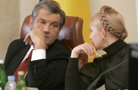 МВФ не принял обращение Тимошенко и Ющенко