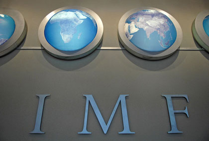 МВФ: Второй транш от МВФ Украина получит, но когда - неизвестно
