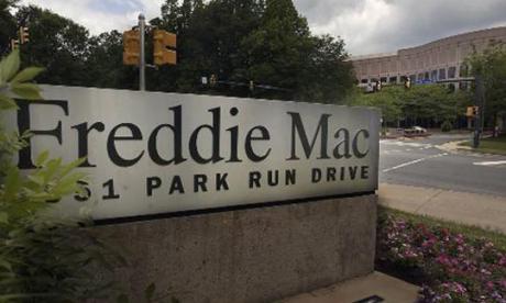 Крупнейшее ипотечное агентство США Freddie Mac в прошлом году потеряло 50 миллиардов долларов