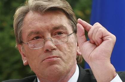Ющенко: Банковская система должна стать локомотивом в преодолении экономического кризиса