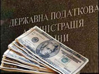Сумма зарубежных активов украинских компаний в 2008г выросла до 69,9 млрд гривен