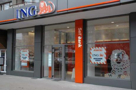 ING Bank Ukraine сворачивает розничный бизнес