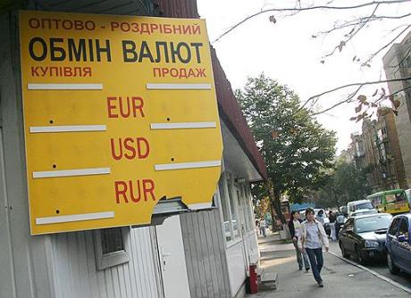 Украина может не получить третий транш МВФ