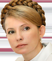 Если бы Тимошенко была бы в опозиции 