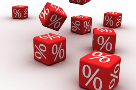Процентные ставки по депозитам снизятся