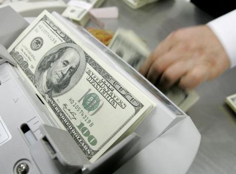 МВФ прогнозирует гривне 8,68 гривен за доллар