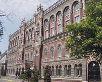 Валютные нововведения НБУ обойдутся украинским банкам до $3,7 млрд.