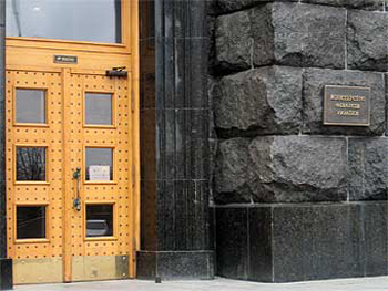 Гособлигации продаются