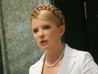 Тимошенко поручила активизировать работу комиссий по борьбе с инфляцией